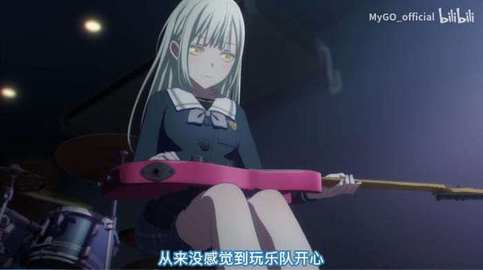 “我从来没有觉得玩乐队开心”