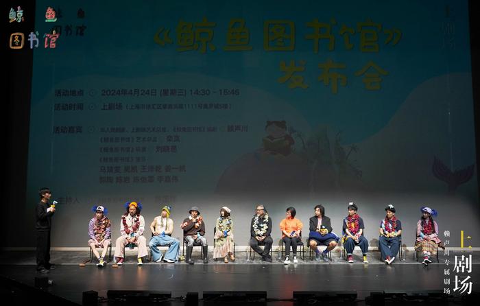 赖声川做了一部儿童剧，首演在他父亲家乡会昌戏剧小镇