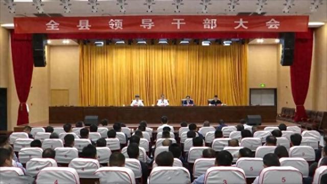 罗圣权跨市出任安徽萧县县委书记，该职位已空缺8个月