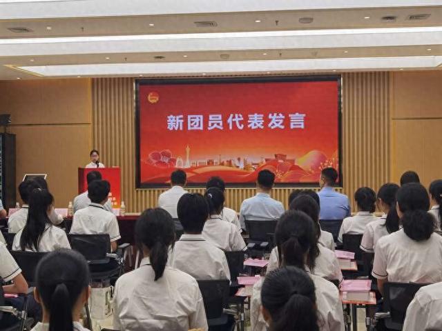 广东共青团2024年新团员入团仪式示范活动在穗举行