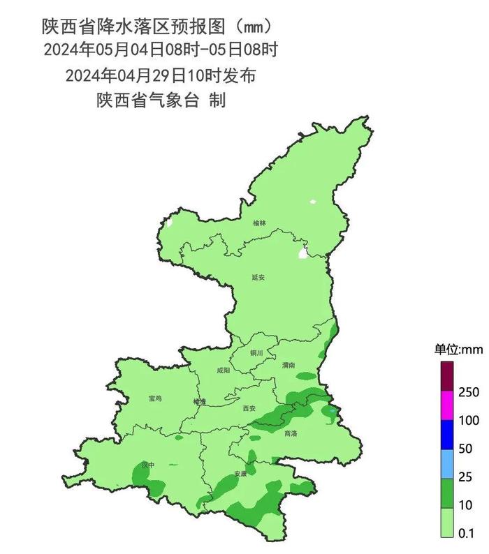 2024年“五一”假日专题天气预报