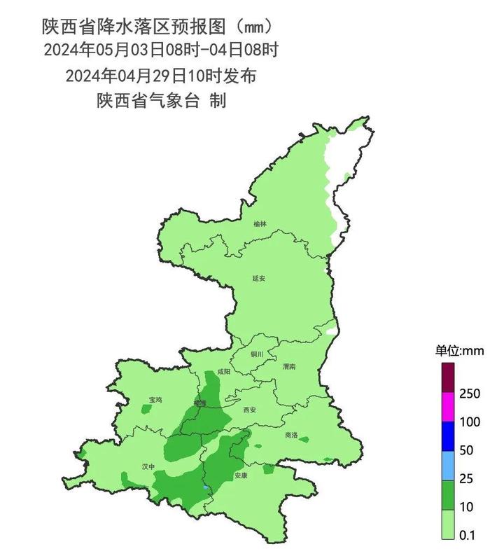 2024年“五一”假日专题天气预报