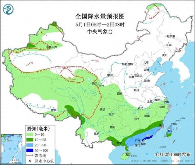 暴雨！大暴雨！多地气温持续低迷！五一假期天气怎么样？出游必看