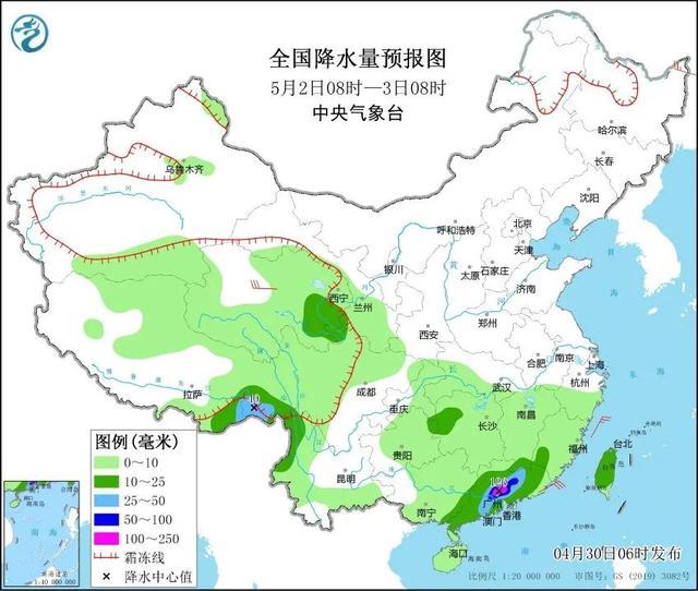 暴雨！大暴雨！多地气温持续低迷！五一假期天气怎么样？出游必看