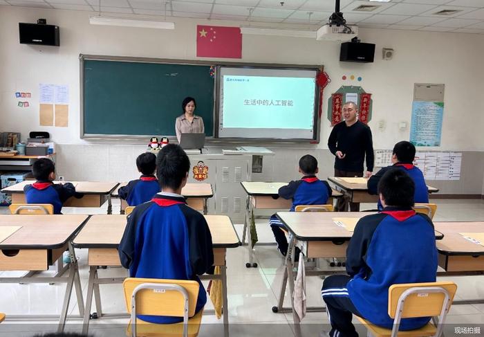 “AI编程第一课”走进北京市盲人学校