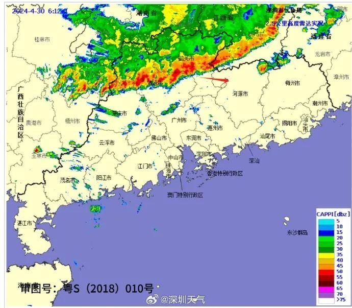 “强飑线”暴雨又来了！一地已停课，广东或再现龙卷风（五一出行温馨提示）