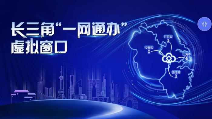 上海阿姨“尝鲜”，在家收到杭州房产证！在这些城市也能办了