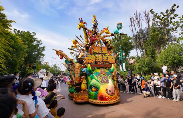 五一假期首日，郑州旅游景区火爆