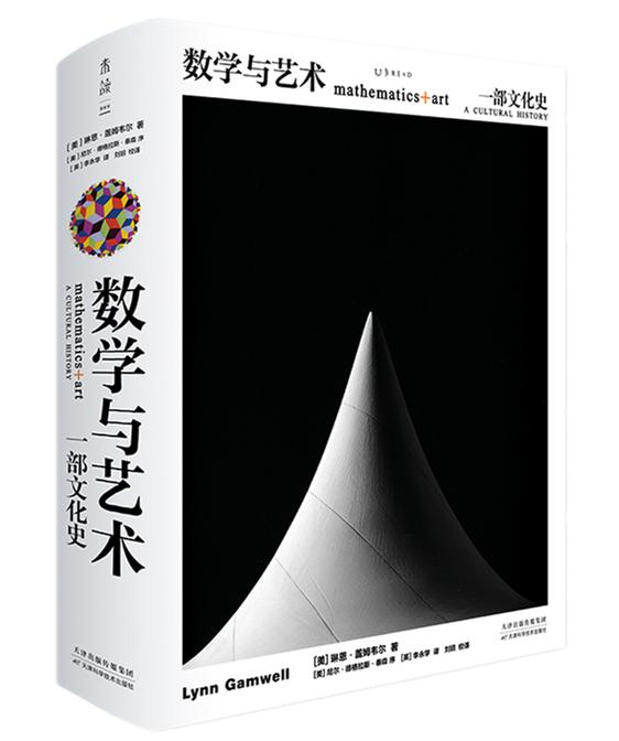 科普书单｜“中华优秀科普图书榜”2023年度榜单发布