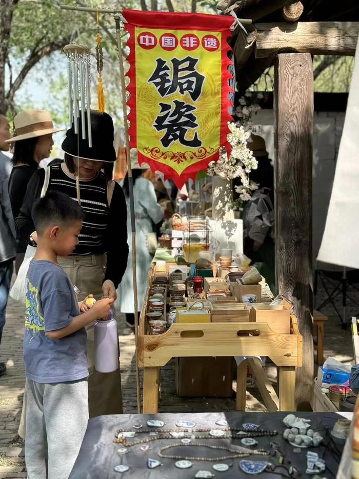 逛市集、看艺展、听音乐会……远离城市喧嚣，来昌平兴寿~