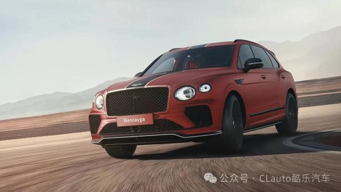 “最运动”的宾利Bentayga Apex Edition发布，全车轻量化限量20台 | 酷乐汽车