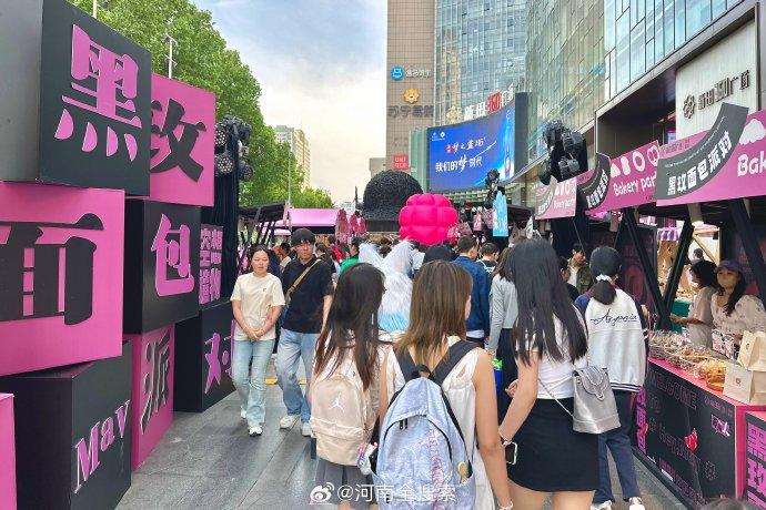 面包品牌排行_十大烘焙店品牌排行榜烘焙店十大品牌排行榜(2)
