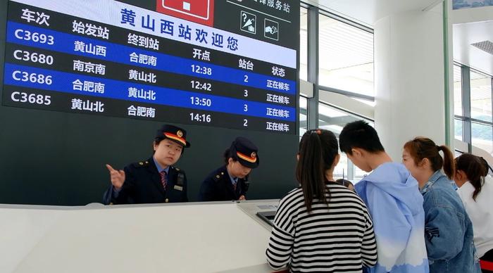 5月1日长三角铁路客流逾373万人次创新高，今日持续高位运行