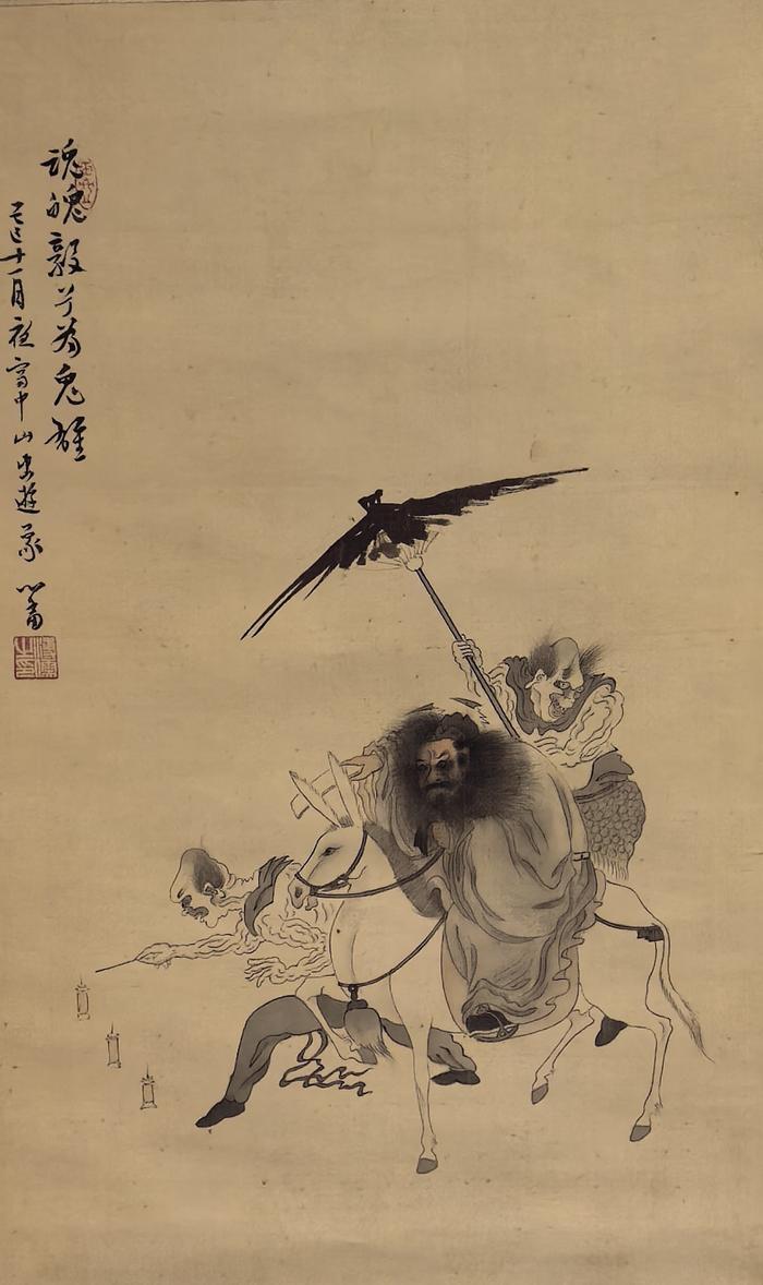 从溥心畬的画稿看到成画，北京恭王府展“汲古高歌”