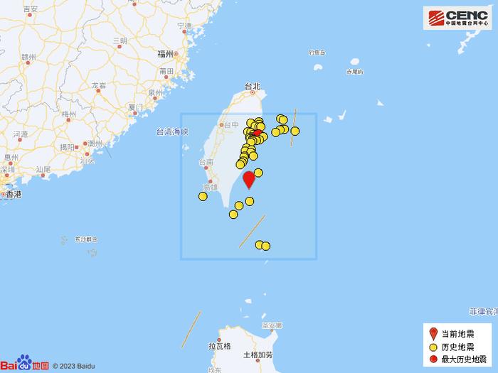 刚刚，台湾突发地震！