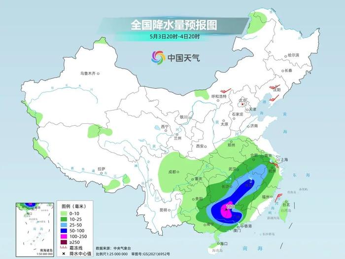 新一轮暴雨大暴雨又来了！返程请注意路况信息