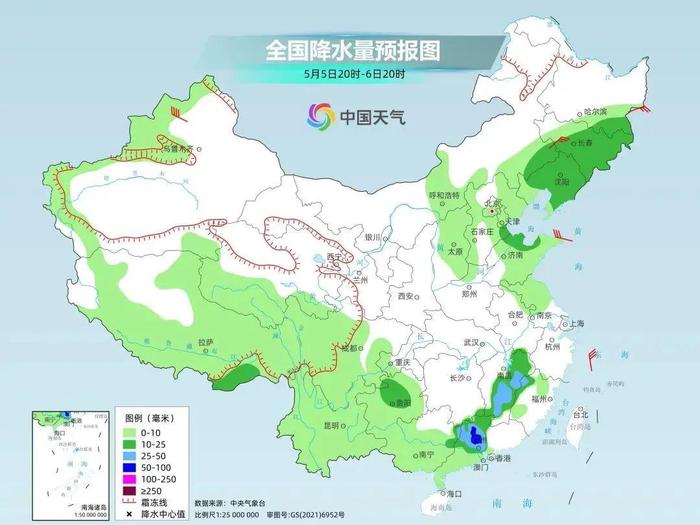 新一轮暴雨大暴雨又来了！江苏假期后期天气→