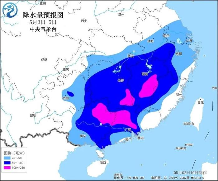 新一轮暴雨大暴雨又来了！返程请注意路况信息