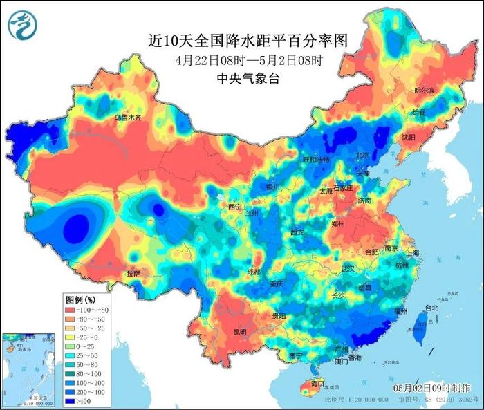 新一轮暴雨大暴雨又来了！返程请注意路况信息