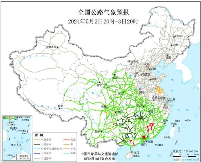 新一轮暴雨大暴雨又来了！江苏假期后期天气→