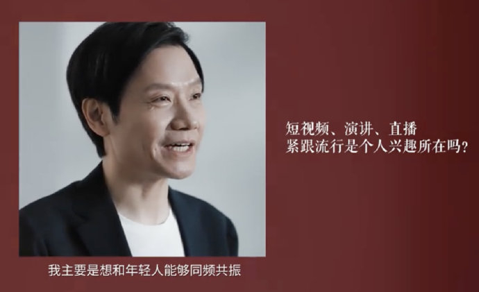 年轻雷霆挑战老牌强队湖人的巅峰之战