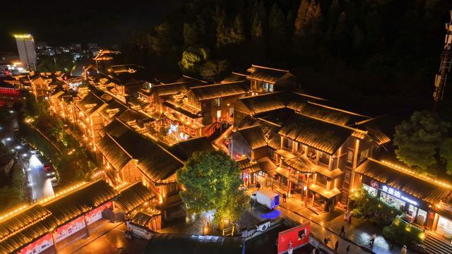 重庆：酉州古城夜景璀璨