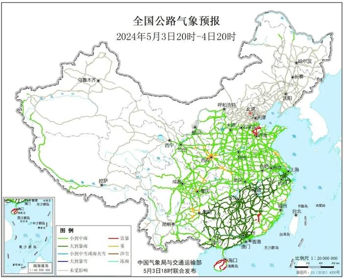 返程高峰来了，浙江部分道路受天气影响！长三角铁路今天计划增开164列客车