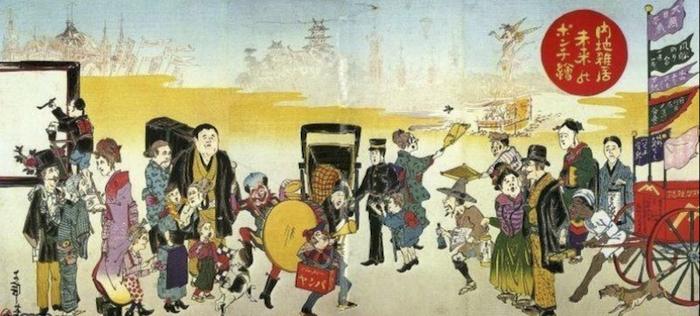 “国体论”的虚构与重塑——明治日本“家族国家论”及其终焉