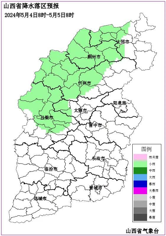 五一假期后半程雨水增多 注意防范！山西局地伴有雷暴大风等强对流天气