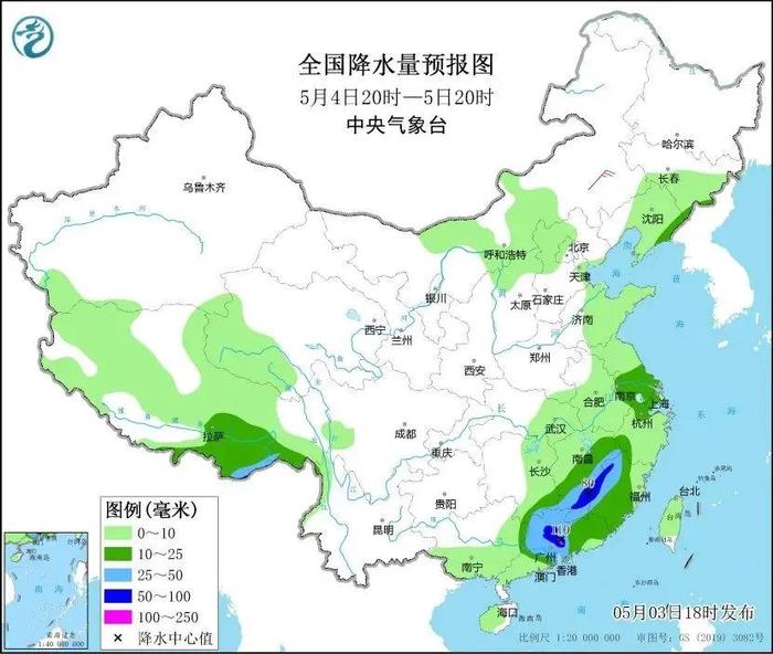 五一假期后半程雨水增多 注意防范！山西局地伴有雷暴大风等强对流天气