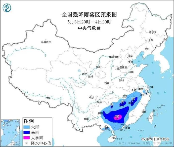 五一假期后半程雨水增多 注意防范！山西局地伴有雷暴大风等强对流天气