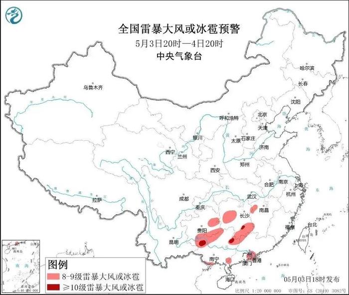 五一假期后半程雨水增多 注意防范！山西局地伴有雷暴大风等强对流天气