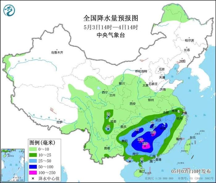 天气 | 新一轮强降雨！10级雷暴大风冰雹！返程警惕！天津降雨也在路上！