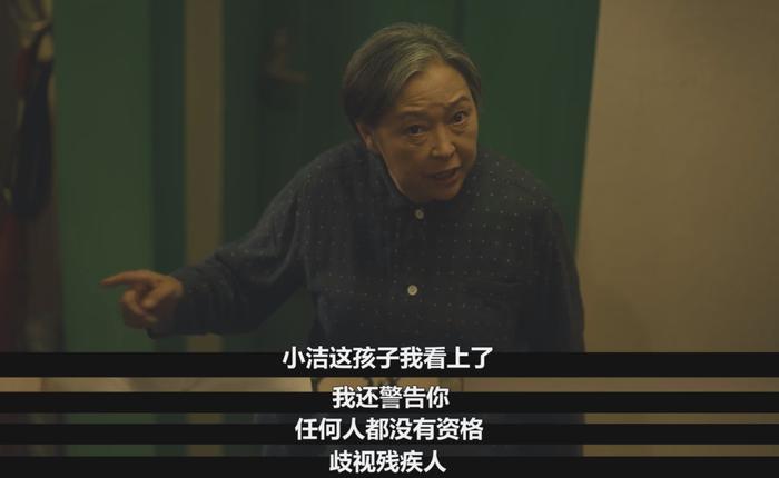 《春色寄情人》：一部“现代”偶像剧