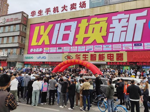 “开江鱼美食节”带火五一假期 吉林市30家限额以上商贸企业实现销售额3.75亿元