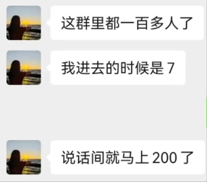 10分钟报名爆满！高校出“减肥”营，教练水平高到......