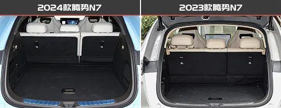 产品力再升级 腾势N7新老款车型对比