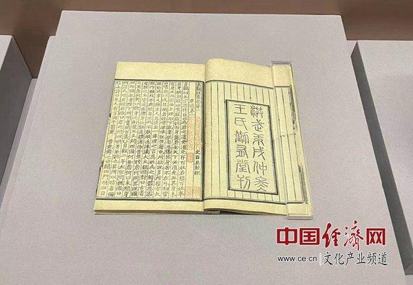 15家文博单位249件展品 一场来自大唐的文化与美学盛宴