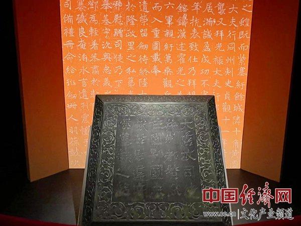 15家文博单位249件展品 一场来自大唐的文化与美学盛宴