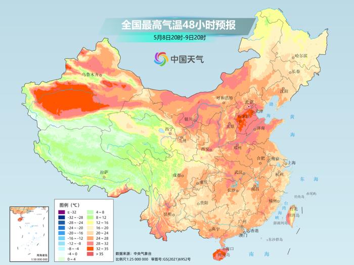 夏日感拉满！最高气温达到了36℃左右 接下来甘肃天气→