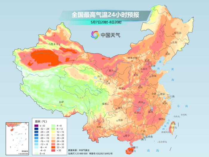 夏日感拉满！最高气温达到了36℃左右 接下来甘肃天气→