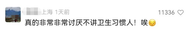 事发上海地铁！男子乱扔果皮，邻座大哥捡起塞进其包里？地铁官方发布情况说明