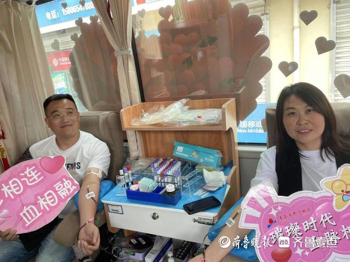 爱心不放假!"五一"假期近两千位岛城市民参与无偿献血 第1张 爱心不放假!"五一"假期近两千位岛城市民参与无偿献血 第1张