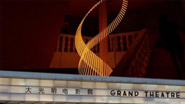 上海电影史城市地标升级，数字艺术点亮大光明电影院