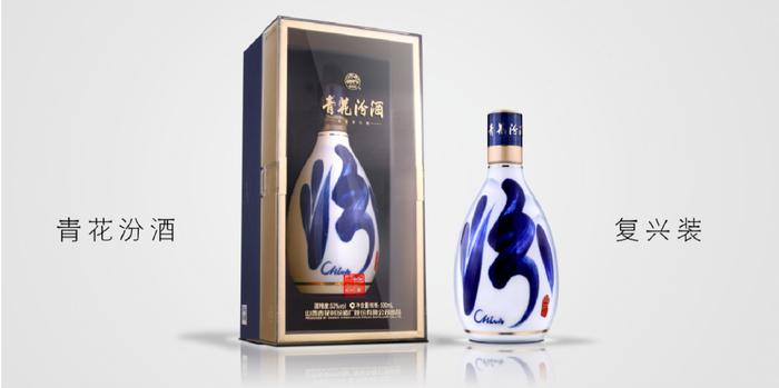 他山之石 | 张朝阳：酒业美时代的艺术设计