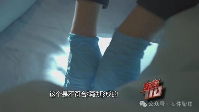 鞋尖向床、左右脚颠倒？老人在养老公寓突然去世，凶手竟是儿子