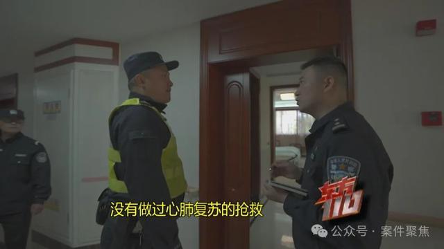 鞋尖向床、左右脚颠倒？老人在养老公寓突然去世，凶手竟是儿子