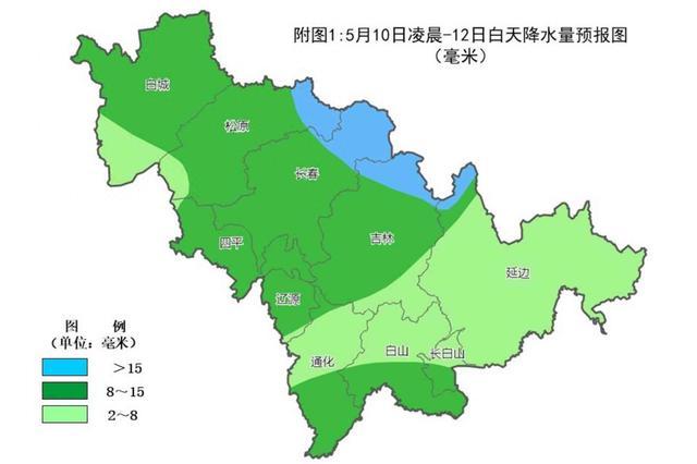 吉林省中部地区有望迎来首场透雨 抓紧雨前完成播种、力争一次拿全苗