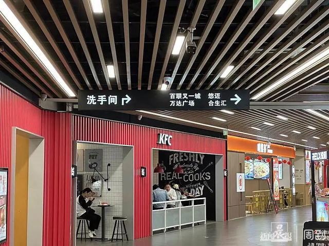 已有很多人“上当”！上海知名商场自制山寨地铁标识，还称是帮忙分流？地铁方回应
