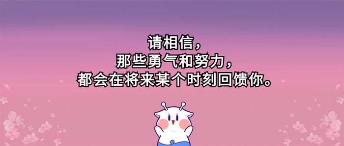 嗨，海口 | 这个短视频征集大赛启动！今年汛期预计影响海南的热带气旋为7至9个